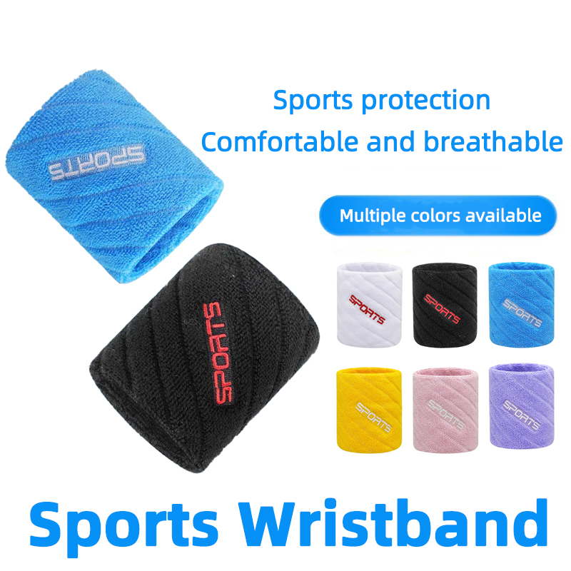 Wristband Pair Sweat - สายรัดข้อมือผ้าฝ้ายยืดหยุ่น 1 คู่ สำหรับบาสเก็ตบอล ออกกำลังกาย ฟิตเนส
