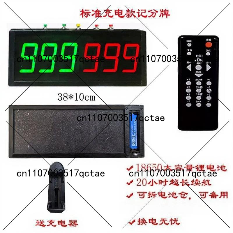 Badminton Score - ป้ายคะแนนอิเล็กทรอนิกส์สำหรับกีฬาบาสเกตบอล ป้ายคะแนน LED แบบพลิกได้ นาฬิกาจับเวลา ฟุตบอล