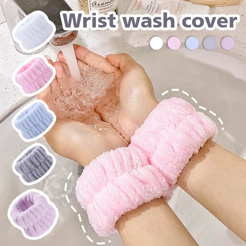 Wristband Pair Sweat - 2 ชิ้นหนึ่งคู่ล้างหน้าและสายรัดข้อมือดูดซับกีฬาทางน้ําเหงื่อเช็ดสร้อยข้อมือที่คาดผมความชื้นหลักฐานแขนข้อมือยาม