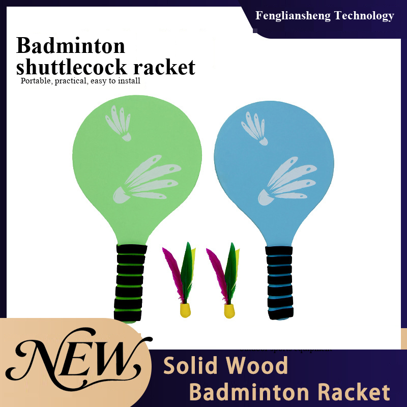 Badminton News - ไม้แบดมินตันแบบใหม่ ไม้แบดมินตันสำหรับเด็ก ไม้คริกเก็ตมืออาชีพสำหรับเด็ก กีฬาในร่ม ไม้แบดมินตัน