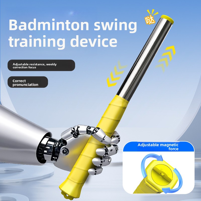 อุปกรณ์ฝึกซ้อมแบดมินตันประสิทธ - Badminton Forehand บทวิจารณ์และราคา