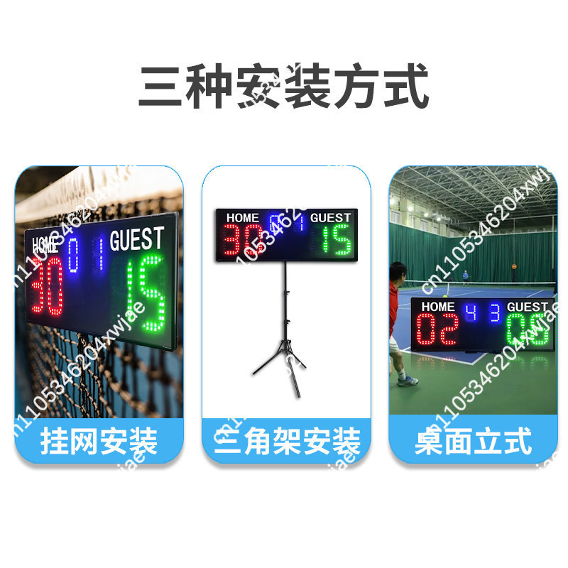 ป้ายบอกคะแนนอิเล็กทรอนิกส์ LED - Badminton Score บทวิจารณ์และราคา