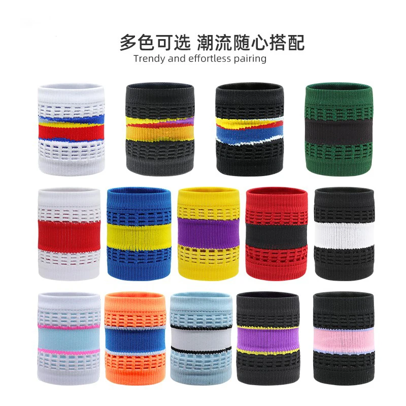 สายรัดข้อมือเพื่อความปลอดภัยใน - Wristband Pair Sweat บทวิจารณ์และราคา