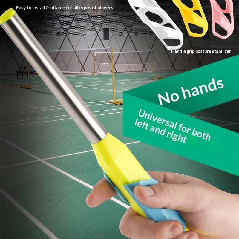 อุปกรณ์ช่วยฝึกแบดมินตัน 1 ชิ้น - Badminton Forehand บทวิจารณ์และราคา