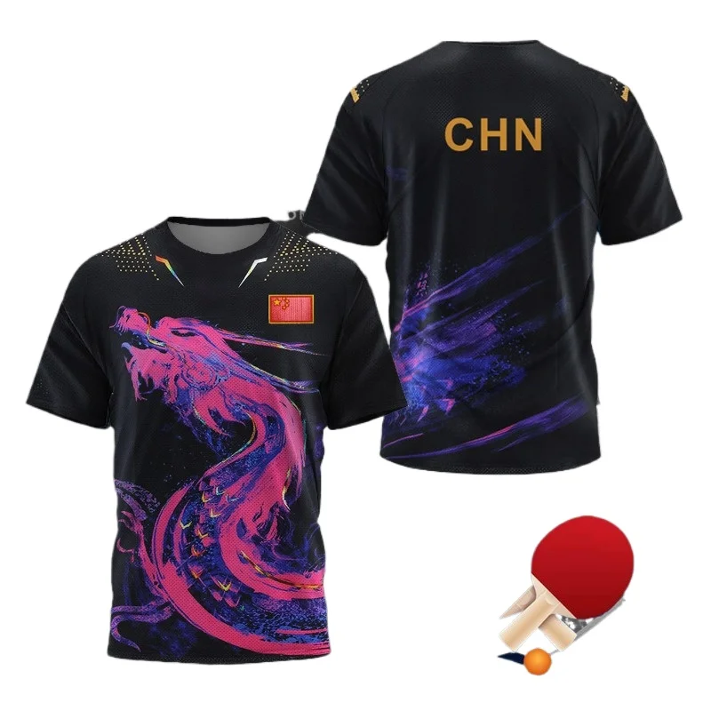 เสื้อยืดลายกราฟิก CHINA Dragon - Badminton Emoji บทวิจารณ์และราคา