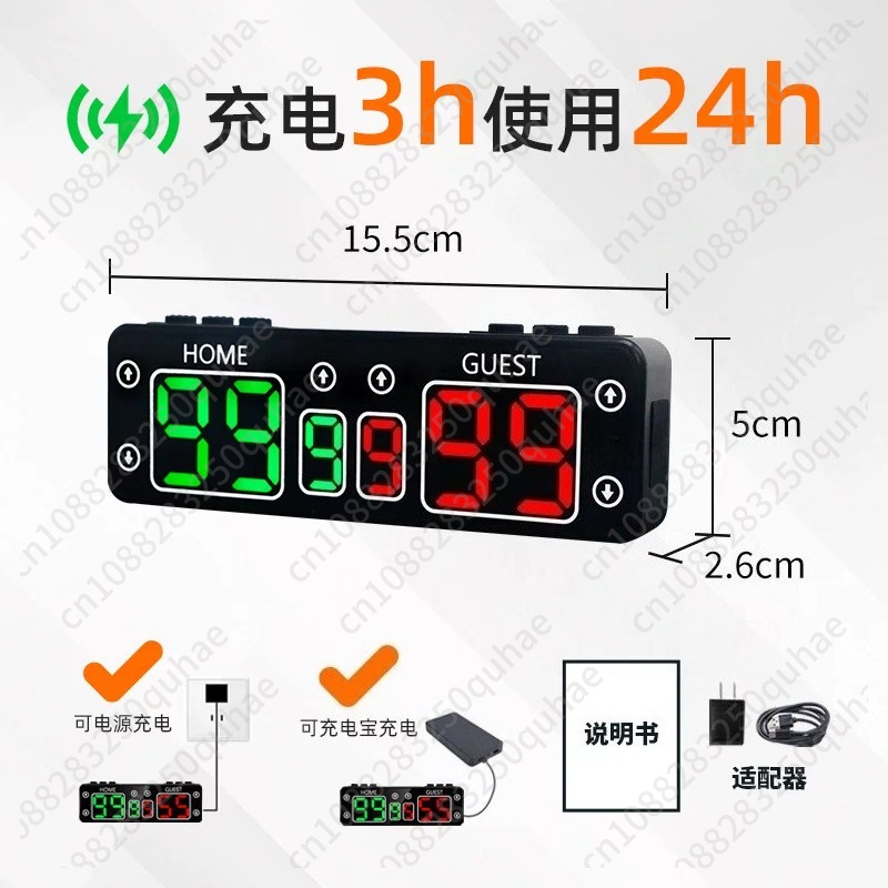 เครื่องบันทึกคะแนนดิจิตอลแบบพก - Badminton Score บทวิจารณ์และราคา