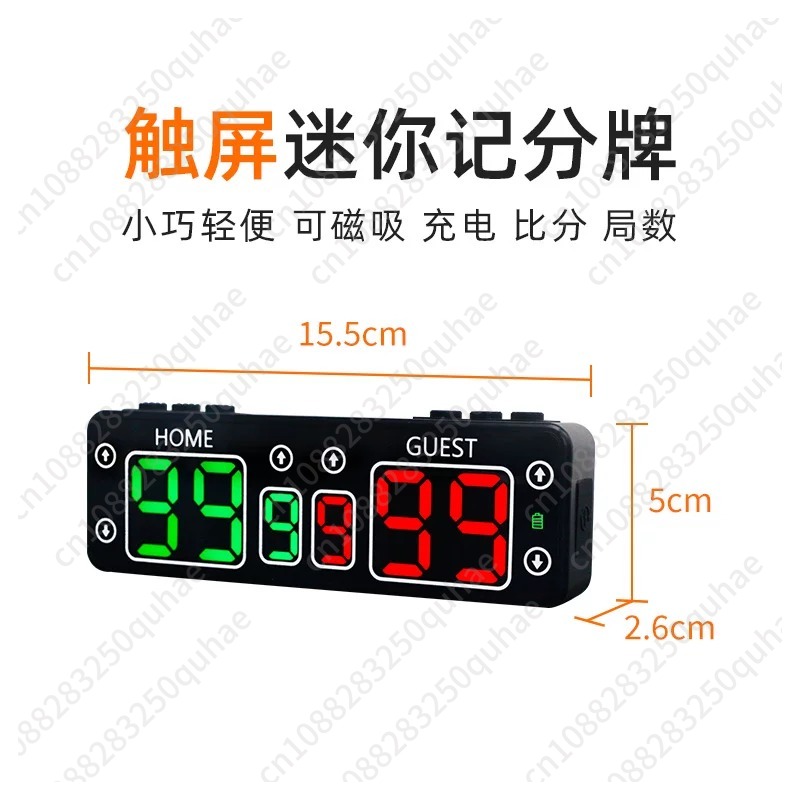 เครื่องบันทึกคะแนนดิจิตอลแบบพก - Badminton Score บทวิจารณ์และราคา
